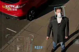 戴着口罩也能确定身份？黑科技追查疫情高危人群视频封面