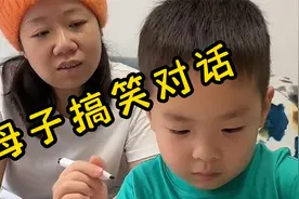 孙悟空能大闹天宫为啥打不过小妖怪？萌娃解释太有才，笑的肚子疼视频封面