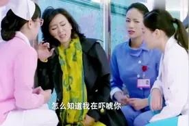 孕妇羊水破了却还不想生，女医生劝说恐吓并用，瞬间就让她怂了视频封面