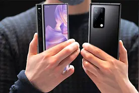 华为Mate Xs 2 对比 华为Mate X2视频封面