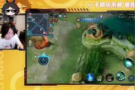 玩虞姬对线头被打歪了咋办？且看0-2如何到13-2逆转局势