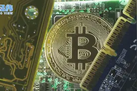 虚拟货币交易监管难点在哪 如何进行有效监管视频封面