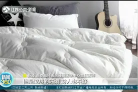 被子盖得越重，睡得越香？研究发现：盖厚被子能显著改善睡眠！视频封面