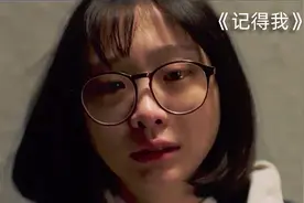 第一集，女孩见男神，结果遭多人欺负视频封面