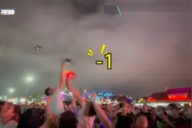 如此摘机惹争议！青岛啤酒节无人机表演上演奇葩一幕视频封面