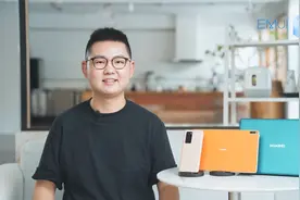EMUI 11 抢先体验：UX 设计更好看，分布式技术玩转多设备联动