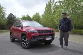 四驱强油耗高 测试新款Jeep指南者视频封面