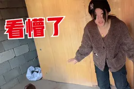 藏族朋友家里的厕所太有意思了，大家肯定没见过，把我都看懵了视频封面