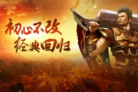 传奇技术之登录器配置教程