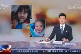 江苏 “外卖宝宝”长大了 半岁时坐在外卖箱里的笑容曾打动众人视频封面