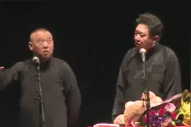 三人合唱卖报的小行家，属老郭会划水，专门坑谦哥视频封面