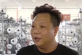 绍兴：印染厂限电停产，影响上游纺织厂和下游贸易商|第一时间视频封面