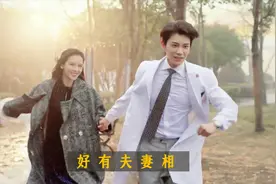 丁禹兮和张予曦完美演绎甜蜜爱情，牵手追爱好有夫妻相视频封面