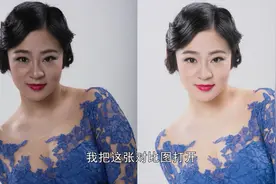 PS人像修图技巧：简单一招改变美女肤质，无损美白只需一分钟