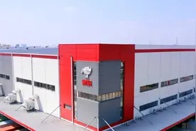 京东“亚洲一号”仓库，感叹黑科技视频封面