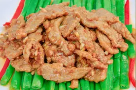 牛肉怎样做嫩滑好吃？厨师长教你快速炒牛柳的窍门，下酒一绝视频封面