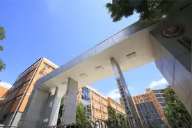 推荐|高水平专业群建设单位C档——北京交通运输职业学院视频封面