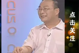 金灿荣：把孩子从小送到美国留学，其实就是把他害了视频封面