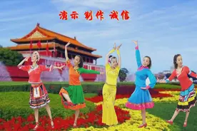 宅家抗疫情，一曲《多彩中华》各民族闪亮登场，你看过吗？