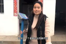 140斤的燕子吃青菜减肥，1星期爆瘦了7斤，为啥又不敢坚持了？视频封面