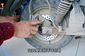 电动车后轮空转呼呼响，如何判断故障？只需两分钟让你学会视频封面