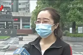 【关注高考】备考进入最后冲刺 考生如何保持最佳状态？视频封面