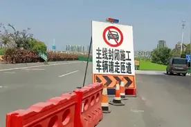 汉口通往黄陂的岱黄高速，又开始改造了！视频封面