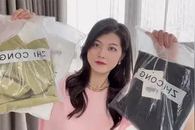 日常穿件短袖+休闲裤的搭配，一起来看看上身效果咋样？