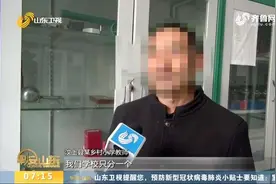 乡村教师评职称难，名额受限，济宁市教育局：我们不干预县区名额视频封面