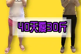 15分钟的全身有氧运动，在家就能练，比跑步1小时的效果还好