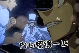 两人相遇，会发生什么尴尬的事呢？
