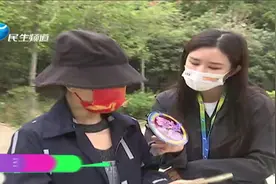警惕求职诈骗！女子网上求职遇“套路”被骗四万多元视频封面