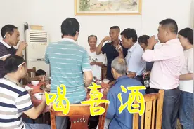 侄女考上湖南大学，农村妹子包200块红包去喝酒会不会太少？视频封面