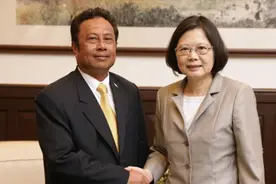 台湾对大陆出口占比44.9%！蔡英文“新南向”溃败视频封面