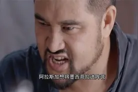 东北小妹的“打油诗”解说，抗日女侠暴打日本兵，太给力视频封面