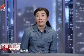 调解：妻子在医院生孩子，丈夫称要挣钱不去，婆家盖房竟赶着去视频封面