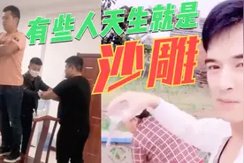 盘点这真全是名场面，有些人天生就是沙雕，承包了我整天的笑点视频封面