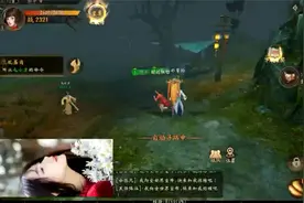 封魔问道手游礼包码，新手指引兑换码介绍分享！