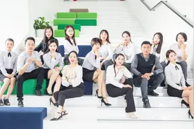 最“迷你”A股公司刷新三观：仅17人，却撑起50亿市值视频封面