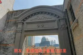 百年名园的美好记忆：诞生上海第一辆自行车、第一个室外照相馆…视频封面