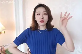 女生总觉自己穿搭没气质？如何通过穿搭改变气质？选对衣服很关键视频封面