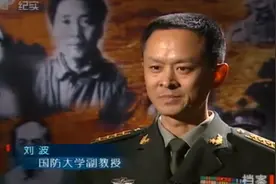 娄山关一战，红军参谋长邓萍牺牲，彭德怀痛哭流涕视频封面