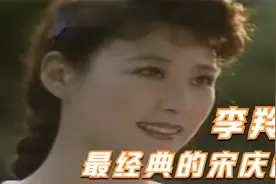 盘点：“国母”宋庆龄十大扮演者，袁咏仪排第二，第一神形俱似！视频封面