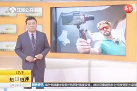 你知道什么是Vlog吗？年轻人新时尚热潮，跟不上说明你out了！
