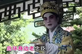 雷州戏剧/陈俊贵-齐王求将视频封面