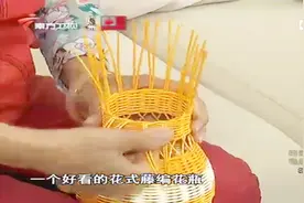 藤编作品创意十足，七旬老太坚持研究，纯手工打造精美藤编工艺品视频封面