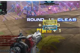 逆战：塔防全网最真实捡箱子第一期