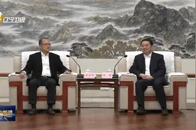 郝鹏李乐成周波会见香港新华集团主席蔡冠深视频封面