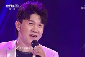 听高进在#唱过夏天# 中和你相遇~一起来听《刚好遇见你》视频封面