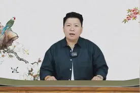 针灸有什么忌讳时间？今天给你讲明白.mp4视频封面